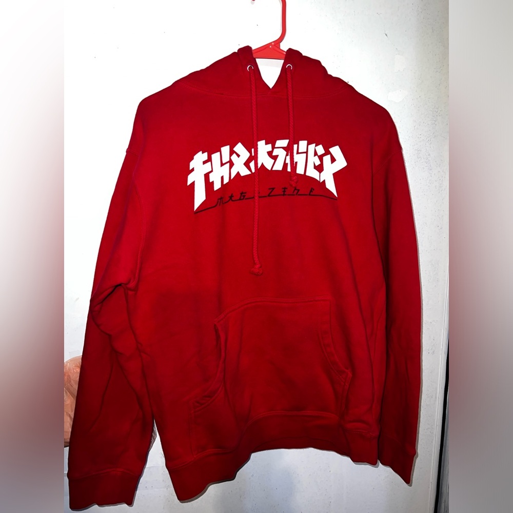 Thrasher Godzilla Hoodie